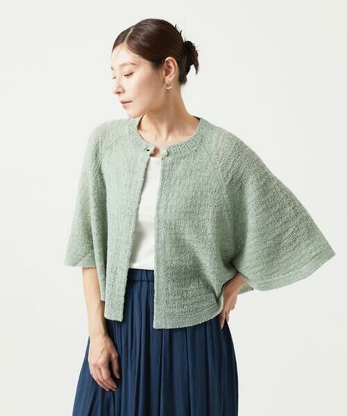 GIANNI LO GIUDICE / ジャンニ・ロ・ジュディチェ セットアップ | [洗える]ナシジニットカーディガン | 詳細2