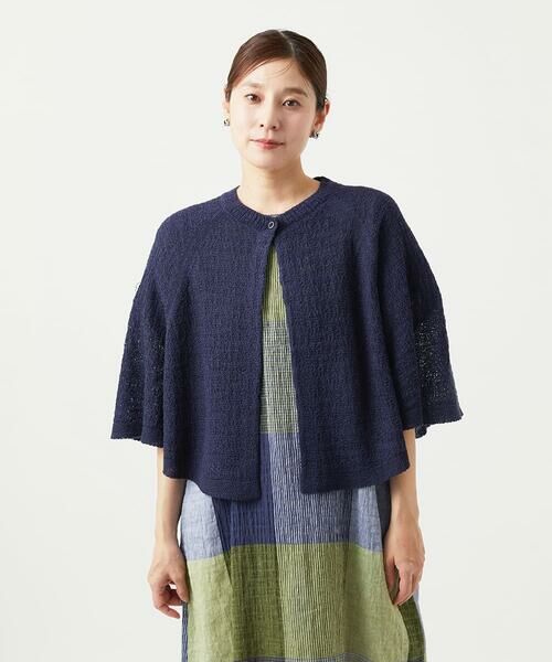 GIANNI LO GIUDICE / ジャンニ・ロ・ジュディチェ セットアップ | [洗える]ナシジニットカーディガン | 詳細10