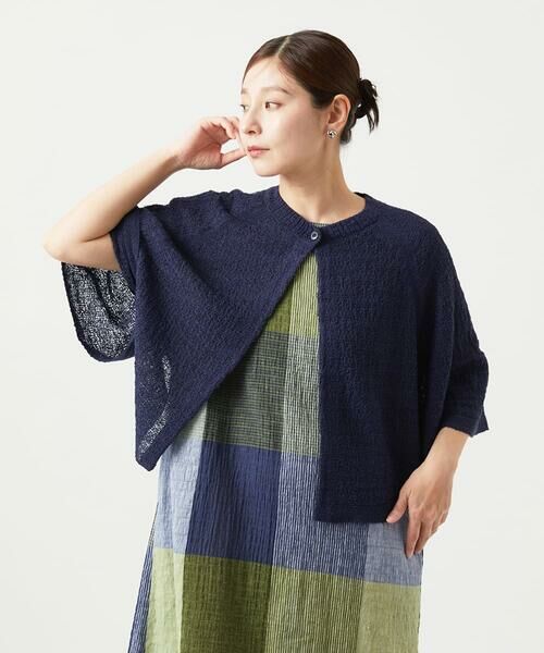 GIANNI LO GIUDICE / ジャンニ・ロ・ジュディチェ セットアップ | [洗える]ナシジニットカーディガン | 詳細11