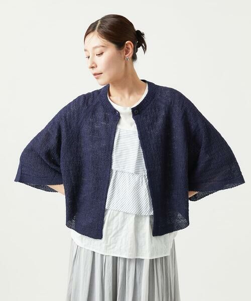 GIANNI LO GIUDICE / ジャンニ・ロ・ジュディチェ セットアップ | [洗える]ナシジニットカーディガン | 詳細12