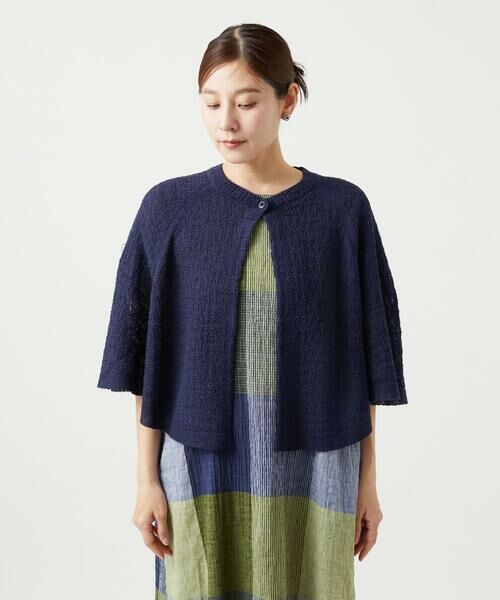 GIANNI LO GIUDICE / ジャンニ・ロ・ジュディチェ セットアップ | [洗える]ナシジニットカーディガン | 詳細14