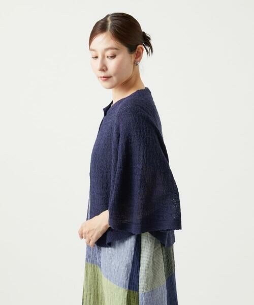 GIANNI LO GIUDICE / ジャンニ・ロ・ジュディチェ セットアップ | [洗える]ナシジニットカーディガン | 詳細15