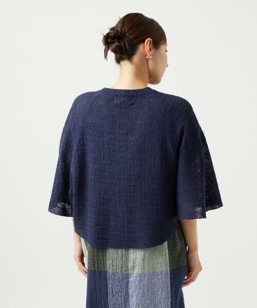 GIANNI LO GIUDICE / ジャンニ・ロ・ジュディチェ セットアップ | [洗える]ナシジニットカーディガン | 詳細16