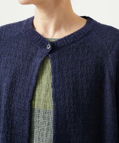 GIANNI LO GIUDICE / ジャンニ・ロ・ジュディチェ セットアップ | [洗える]ナシジニットカーディガン | 詳細17