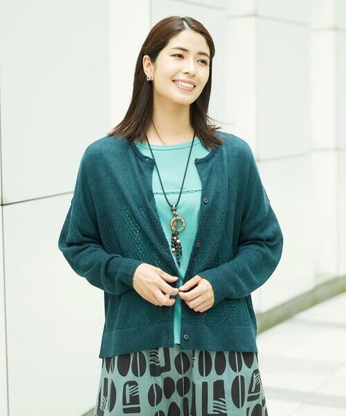 GIANNI LO GIUDICE / ジャンニ・ロ・ジュディチェ セットアップ | [日本製]アントワープリネンニットカーディガン | 詳細1