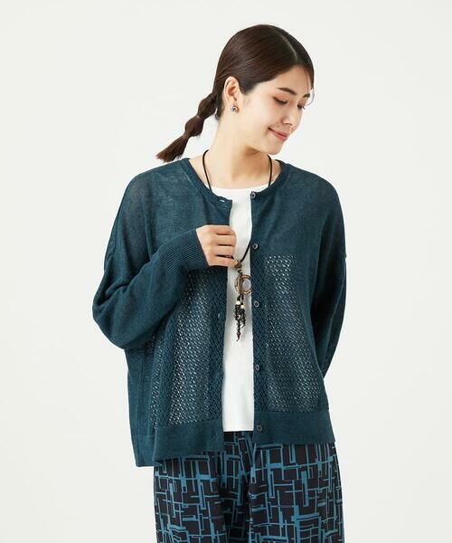 GIANNI LO GIUDICE / ジャンニ・ロ・ジュディチェ セットアップ | [日本製]アントワープリネンニットカーディガン | 詳細10