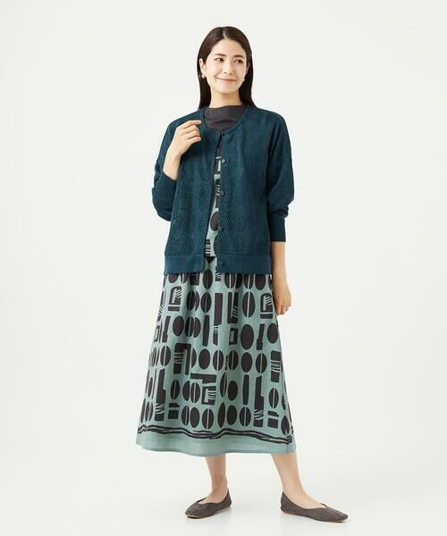 GIANNI LO GIUDICE / ジャンニ・ロ・ジュディチェ セットアップ | [日本製]アントワープリネンニットカーディガン | 詳細18