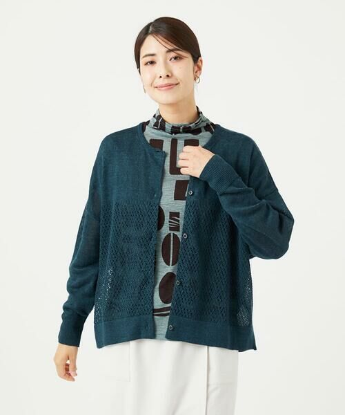 GIANNI LO GIUDICE / ジャンニ・ロ・ジュディチェ セットアップ | [日本製]アントワープリネンニットカーディガン | 詳細9