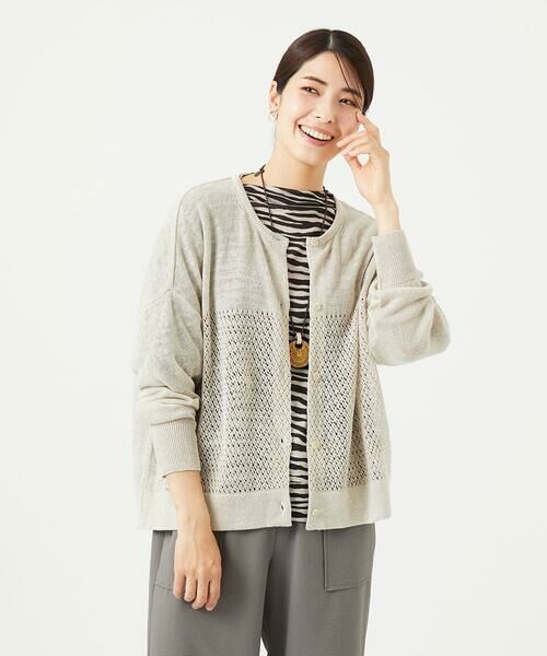 GIANNI LO GIUDICE / ジャンニ・ロ・ジュディチェ セットアップ | [日本製]アントワープリネンニットカーディガン | 詳細24