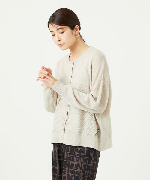 GIANNI LO GIUDICE / ジャンニ・ロ・ジュディチェ セットアップ | [日本製]アントワープリネンニットカーディガン | 詳細26