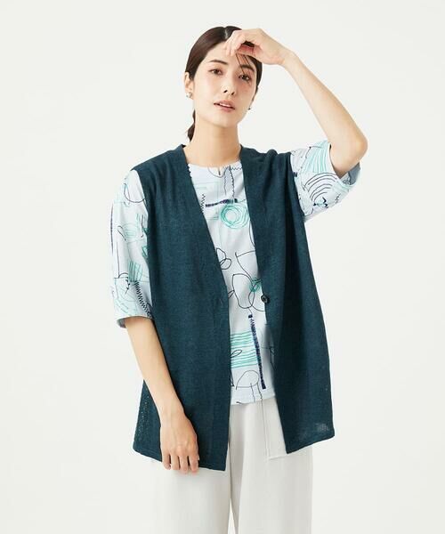 GIANNI LO GIUDICE / ジャンニ・ロ・ジュディチェ セットアップ | [日本製]アントワープリネンニットジレ | 詳細2