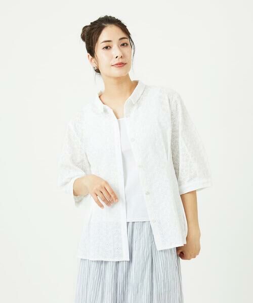 GIANNI LO GIUDICE / ジャンニ・ロ・ジュディチェ シャツ・ブラウス | [洗える]トライアングルレースブラウス | 詳細9