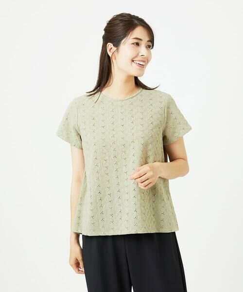 GIANNI LO GIUDICE / ジャンニ・ロ・ジュディチェ シャツ・ブラウス | [洗える]トライアングルレースカットソー | 詳細2