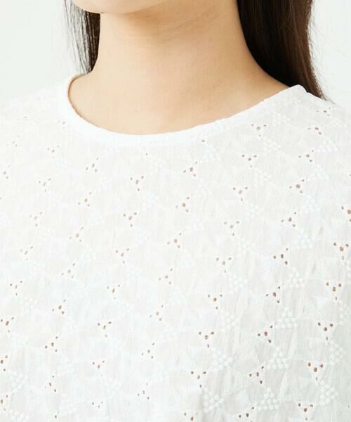 GIANNI LO GIUDICE / ジャンニ・ロ・ジュディチェ シャツ・ブラウス | [洗える]トライアングルレースカットソー | 詳細10