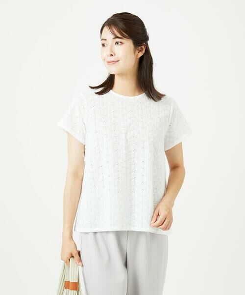 GIANNI LO GIUDICE / ジャンニ・ロ・ジュディチェ シャツ・ブラウス | [洗える]トライアングルレースカットソー | 詳細6