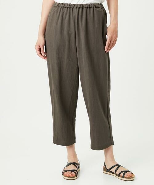 GIANNI LO GIUDICE / ジャンニ・ロ・ジュディチェ その他パンツ | [洗える・日本製]ナチュラルスムースパンツ | 詳細2