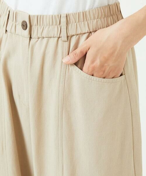GIANNI LO GIUDICE / ジャンニ・ロ・ジュディチェ その他パンツ | [洗える]レーヨンコットンコクーンシルエットパンツ | 詳細13