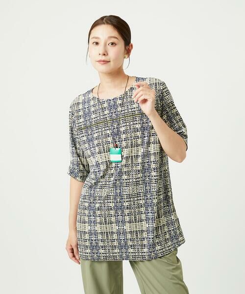 GIANNI LO GIUDICE / ジャンニ・ロ・ジュディチェ ロング・マキシ丈ワンピース | [接触冷感・洗える]ジオメトリックプリントチュニック | 詳細7