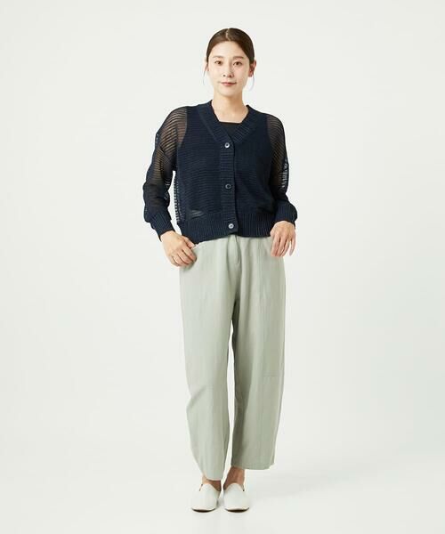GIANNI LO GIUDICE / ジャンニ・ロ・ジュディチェ カーディガン・ボレロ | [洗える]透かし柄ニットカーディガン | 詳細15