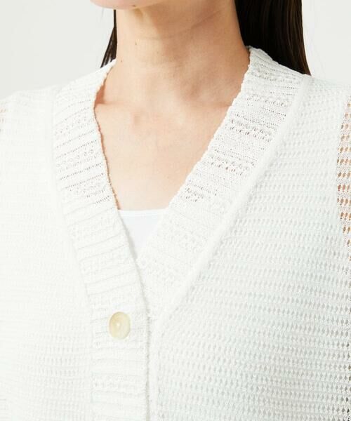GIANNI LO GIUDICE / ジャンニ・ロ・ジュディチェ カーディガン・ボレロ | [洗える]透かし柄ニットカーディガン | 詳細23