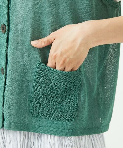 GIANNI LO GIUDICE / ジャンニ・ロ・ジュディチェ カーディガン・ボレロ | [洗える]ペーパーヤーンニットジレ | 詳細15