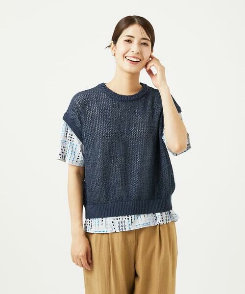 セール】 [洗える]Peメッシュニット （ニット・セーター