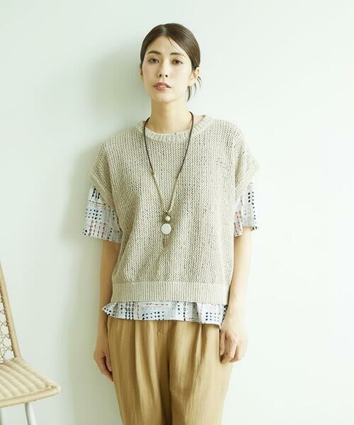 セール】 [洗える]Peメッシュニット （ニット・セーター