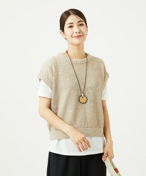 セール】 [洗える]Peメッシュニット （ニット・セーター