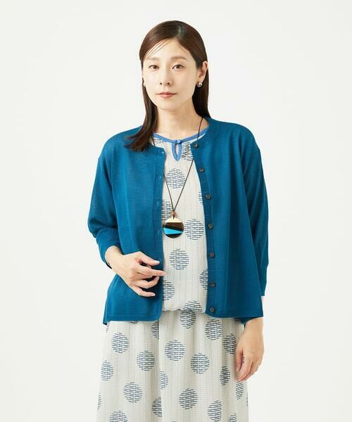 GIANNI LO GIUDICE / ジャンニ・ロ・ジュディチェ カーディガン・ボレロ | [洗える]Levitaカーディガン | 詳細2