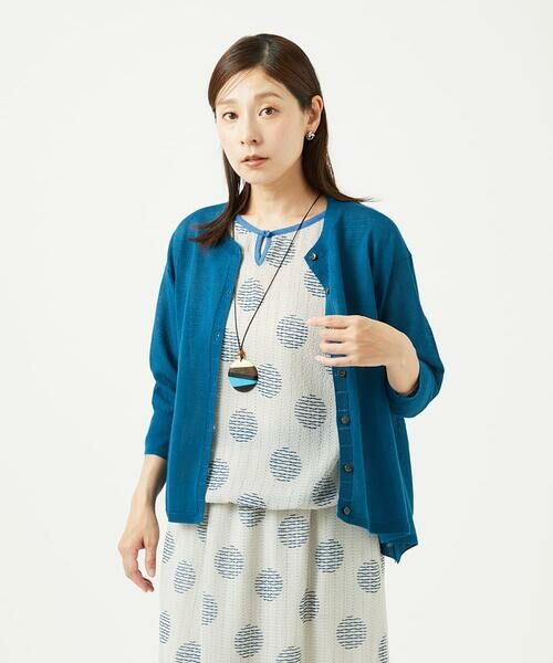 GIANNI LO GIUDICE / ジャンニ・ロ・ジュディチェ カーディガン・ボレロ | [洗える]Levitaカーディガン | 詳細3