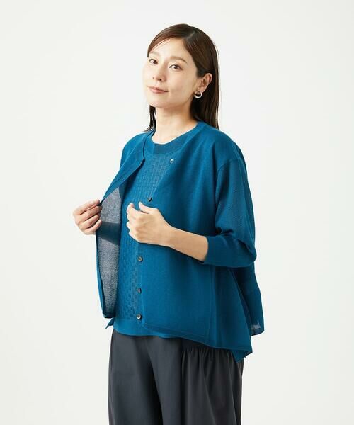 GIANNI LO GIUDICE / ジャンニ・ロ・ジュディチェ カーディガン・ボレロ | [洗える]Levitaカーディガン | 詳細6