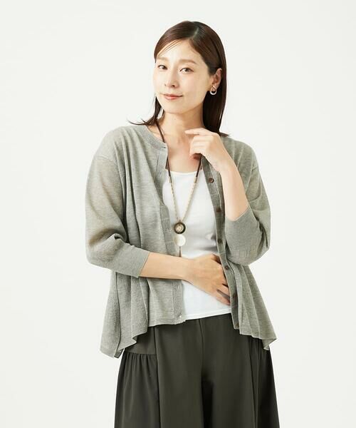 GIANNI LO GIUDICE / ジャンニ・ロ・ジュディチェ カーディガン・ボレロ | [洗える]Levitaカーディガン | 詳細13