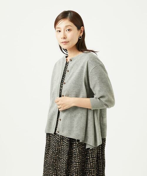 GIANNI LO GIUDICE / ジャンニ・ロ・ジュディチェ カーディガン・ボレロ | [洗える]Levitaカーディガン | 詳細17