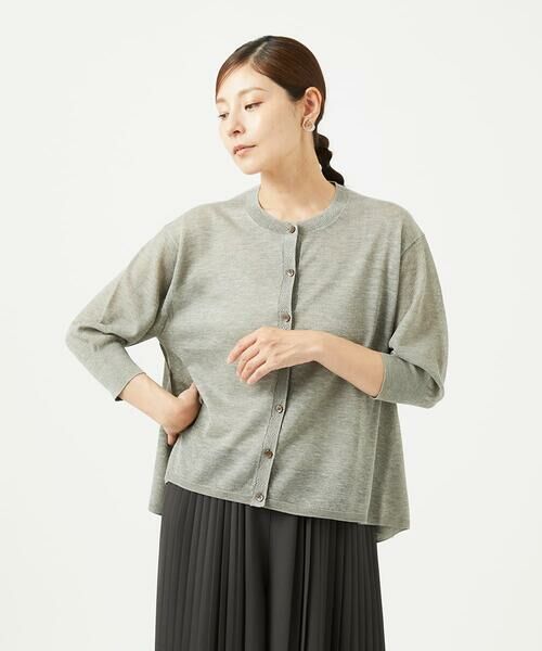 GIANNI LO GIUDICE / ジャンニ・ロ・ジュディチェ カーディガン・ボレロ | [洗える]Levitaカーディガン | 詳細19