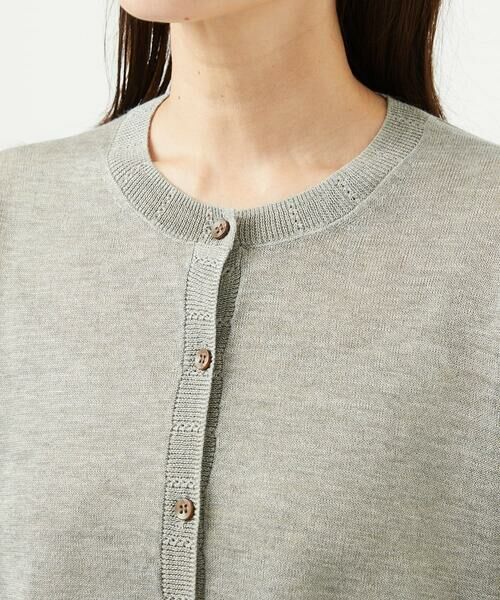 GIANNI LO GIUDICE / ジャンニ・ロ・ジュディチェ カーディガン・ボレロ | [洗える]Levitaカーディガン | 詳細24