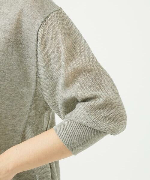 GIANNI LO GIUDICE / ジャンニ・ロ・ジュディチェ カーディガン・ボレロ | [洗える]Levitaカーディガン | 詳細25