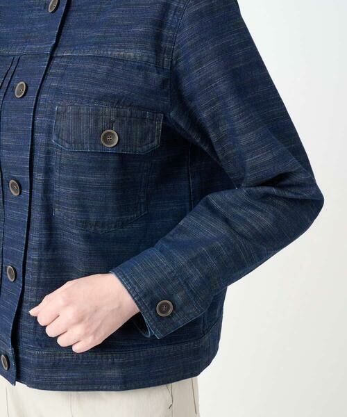 GIANNI LO GIUDICE / ジャンニ・ロ・ジュディチェ セットアップ | [洗える]レインボーデニムジャケット | 詳細13