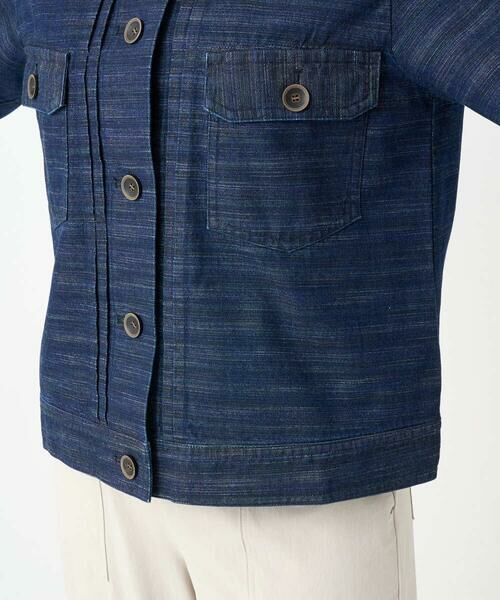 GIANNI LO GIUDICE / ジャンニ・ロ・ジュディチェ セットアップ | [洗える]レインボーデニムジャケット | 詳細14