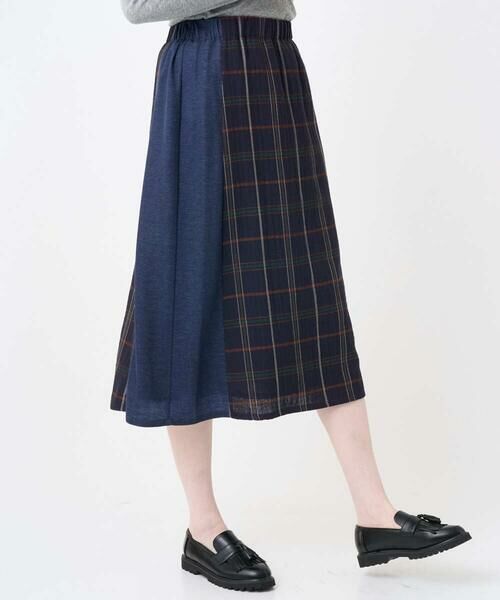 GIANNI LO GIUDICE / ジャンニ・ロ・ジュディチェ ロング・マキシ丈スカート | [洗える・日本製]二重織チェックスカート | 詳細3