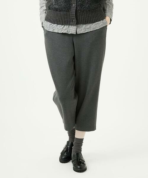 GIANNI LO GIUDICE / ジャンニ・ロ・ジュディチェ その他パンツ | [洗える・日本製]デュアルウォームモイストポンチパンツ | 詳細17