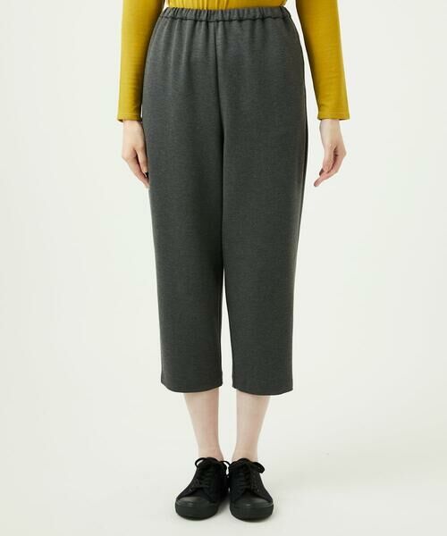 GIANNI LO GIUDICE / ジャンニ・ロ・ジュディチェ その他パンツ | [洗える・日本製]デュアルウォームモイストポンチパンツ | 詳細21