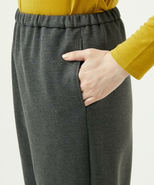 GIANNI LO GIUDICE / ジャンニ・ロ・ジュディチェ その他パンツ | [洗える・日本製]デュアルウォームモイストポンチパンツ | 詳細25