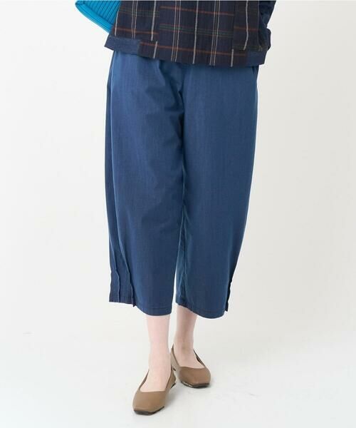 GIANNI LO GIUDICE / ジャンニ・ロ・ジュディチェ その他パンツ | [接触冷感・洗える]ビヨンドデニムデニムパンツ | 詳細1