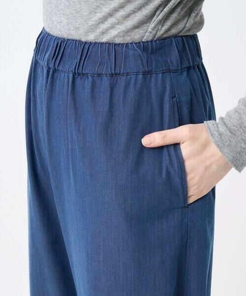 GIANNI LO GIUDICE / ジャンニ・ロ・ジュディチェ その他パンツ | [接触冷感・洗える]ビヨンドデニムデニムパンツ | 詳細10