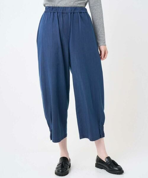 GIANNI LO GIUDICE / ジャンニ・ロ・ジュディチェ その他パンツ | [接触冷感・洗える]ビヨンドデニムデニムパンツ | 詳細5