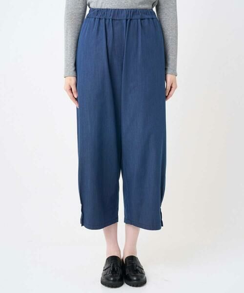 GIANNI LO GIUDICE / ジャンニ・ロ・ジュディチェ その他パンツ | [接触冷感・洗える]ビヨンドデニムデニムパンツ | 詳細6