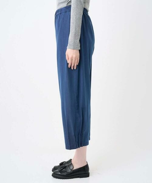 GIANNI LO GIUDICE / ジャンニ・ロ・ジュディチェ その他パンツ | [接触冷感・洗える]ビヨンドデニムデニムパンツ | 詳細7