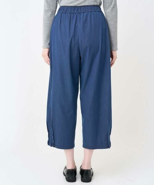 GIANNI LO GIUDICE / ジャンニ・ロ・ジュディチェ その他パンツ | [接触冷感・洗える]ビヨンドデニムデニムパンツ | 詳細8