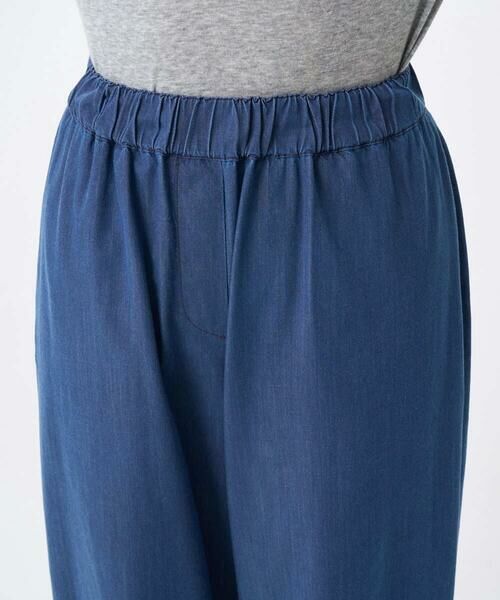 GIANNI LO GIUDICE / ジャンニ・ロ・ジュディチェ その他パンツ | [接触冷感・洗える]ビヨンドデニムデニムパンツ | 詳細9