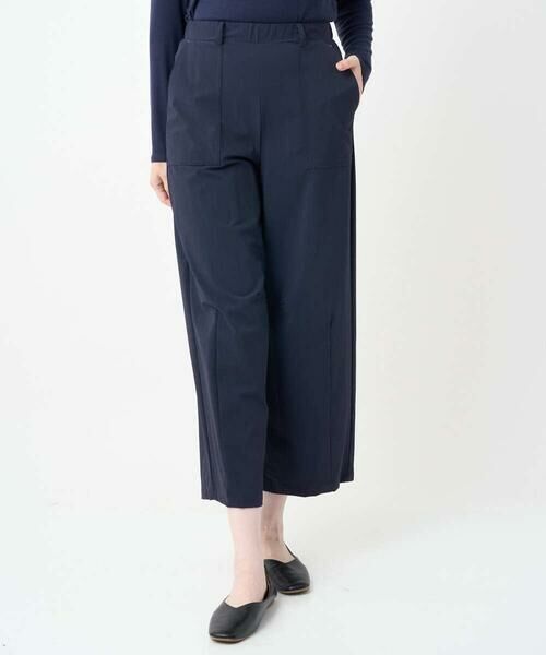 GIANNI LO GIUDICE / ジャンニ・ロ・ジュディチェ その他パンツ | [洗える・日本製]ナイロンライトクロスストレッチパンツ | 詳細16